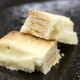 Illustration for article titled Baked Kit Kats Exist in Japan